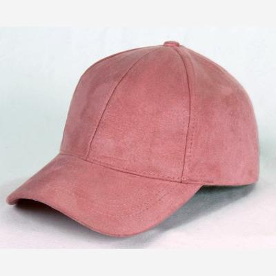 China JOINT Custom 3D Embroidery or Woven Patch Logo on Plain Suede 6 Panel Blank Hats for Men and Women for sale