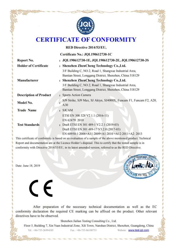 CE - Shenzhen Zhencheng Technology Co., Ltd.