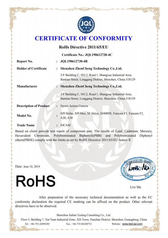 RoHS - Shenzhen Zhencheng Technology Co., Ltd.