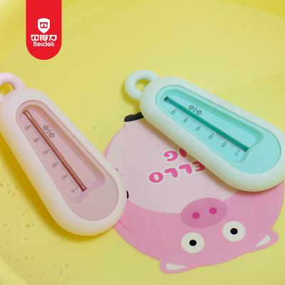 China Protect Baby From Injury Water Swimming Pool Digital Baby Bath Thermometer Hot Selling Shower Thermometer For Kids for sale