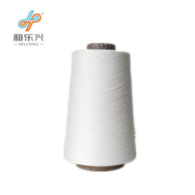 China 30 Viscose Helex Anti-bacteria Yarn MVS Raw White Stock Filament Viscous Yarn Lots White China Supplier for sale