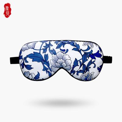 China Dark Circles Shape Pattern Drawing 16mm Mulberry Silk Eye Mask High Quality Luxury Ventilation 100% Comfortable Sleeping Silk Eye Mask for sale