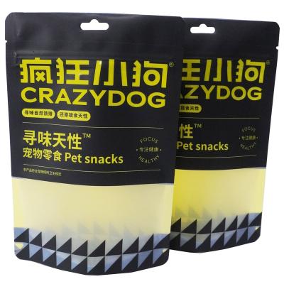 中国 湿度防止 最高品質のアルミ層 犬 / 猫 / ペット トリートメント バックアップバッグ 販売のため