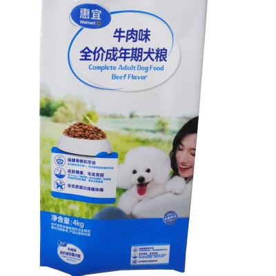 China Saúde Saco de alimentos para animais de estimação Saco de embalagem de alimentos para gatos/cães à venda