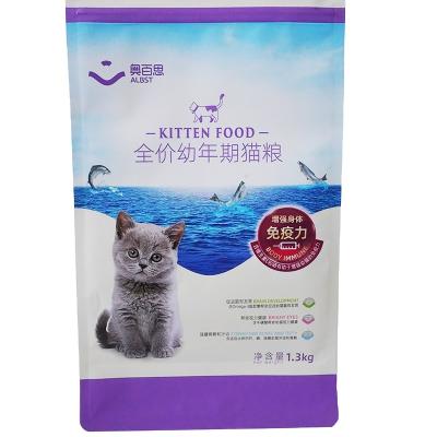 Chine Restez debout nourriture pour animaux de compagnie sac fermeture à glissière emballage d'aliments pour animaux de compagnie sac d'emballage d'aliments pour chiens / chats / oiseaux à vendre