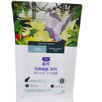 中国 安全性 PET/PE ハムスター/ウサギ/グーニエ豚 乾燥プラスチック袋 ペット食品包装袋 プラスチック製造 販売のため