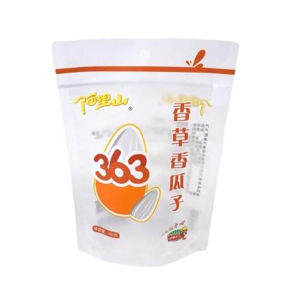 China Bolsa de seguridad para alimentos para mascotas con cremallera Bolsa de embalaje para alimentos para perros/gatos/pájaros en venta