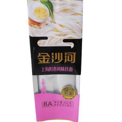 中国 アルミホイール印刷 部分透明洗浄 食品用のバックアップバッグ 販売のため