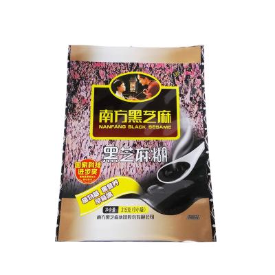 China Custom Printing Security Matte Aluminum Foil Sesame Meal Packaging Bags for sale