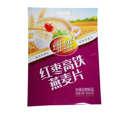 China 560g Bag Aluminum Foil Packaging Bags For Oats Security Pouches for sale