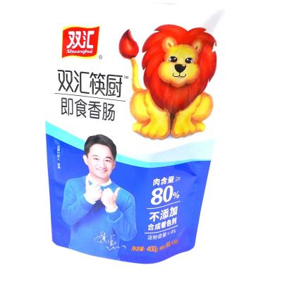 中国 安全性 質の高い アルミ プラスチック 食品 梱包 スタンドアップ ポケット ソーセージ 販売のため