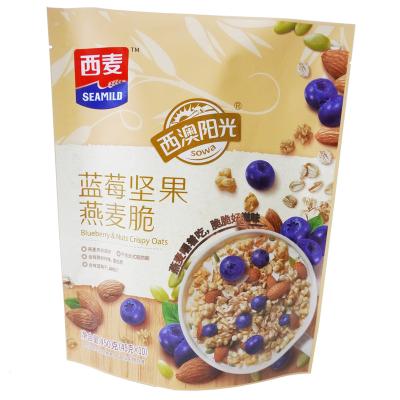 中国 安全性プラスチックOEM工業用表面包装食品グレードラミネートラックアップレトロートバッグ 販売のため