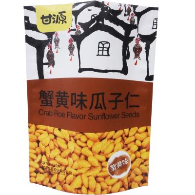 China Safety Plastic Food Bags Stand Up Pouch Dried Cashew Sunflower Seeds Packaging Bag for sale