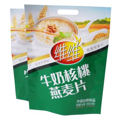 China Veiligheid Handgrootte Handle gemakkelijk te dragen Morgen haver Food Grade Laminated Packaging Bag Te koop