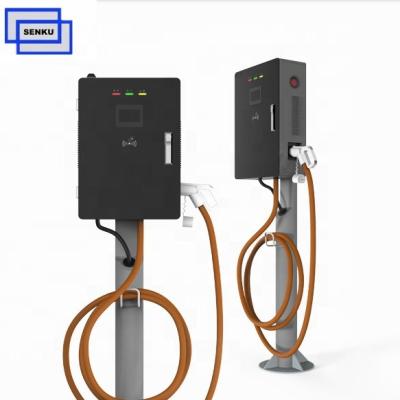 China Wall Box EV Charger EV Charger Type - 2 40kw 63A Fast EV Charging 40kw EV Charger for sale