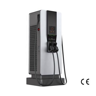 China Public Use EV Charging Station Public/Commercial Places 100KW Commercial Smart APP Charging DC Electric Car Charger for sale