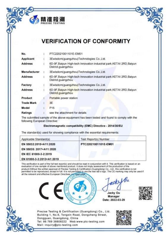 CE - Tylon International Limited