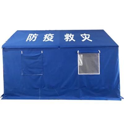 China Waterpoof Factory Sell Oxford Canvas Waterproof Rescue Tent Disaster Relief Tent Emergency Relief Outdoor Camping Tent for sale