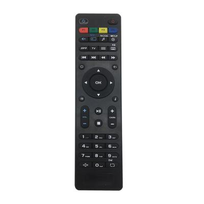 China Replacement Universal Home Appliances Smart Stb MAG255 Remote Control For b TV Set Top Box for sale