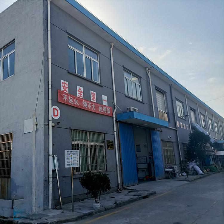 Verified China supplier - Kunshan Wanxie Electronic Technology Co., Ltd.