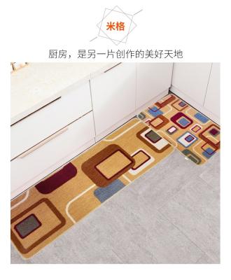 China Made-in-China Washable Non-slip Waterproof Anti-fatigue Leather Kitchen Cover for sale