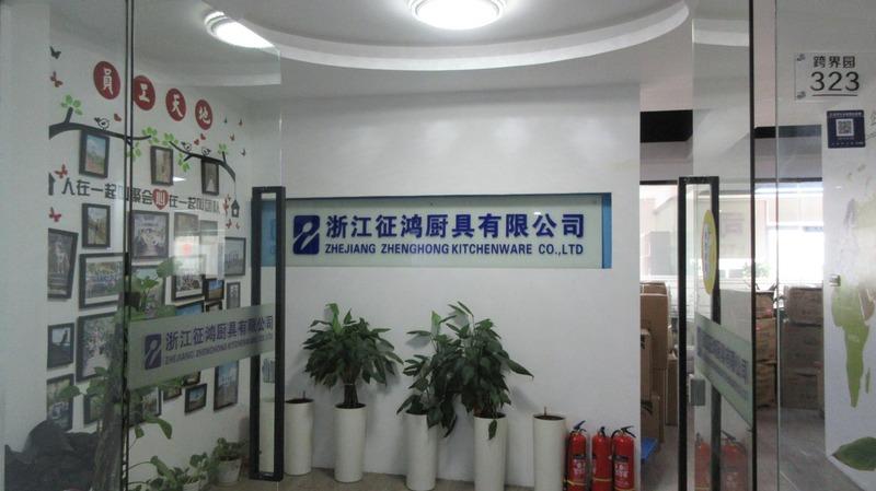 Verified China supplier - Zhejiang Zhenghong Kitchenware Co., Ltd.