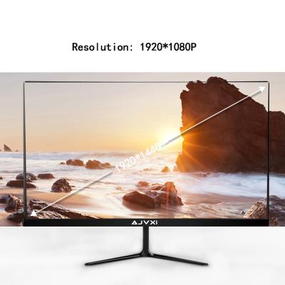 China 24 Inch 1K 144Hz 165Hz Curved Monitor Height Adjustable LCD Displays HD IPS Gaming Computer Screen Response Desktop Flat Panel DP for sale