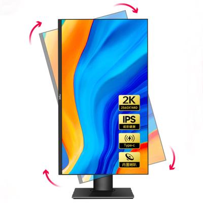 China 27 Inch 1K 1920*1080 1080P 60Hz 75Hz 27 Size Curved Adjustable LED Display PC IPS HD Desktop Desktop Computer Screen Flat Panel for sale