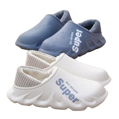 China EVA Fuzzy Slippers Soft Warm Furry New Fashion Trend Anti-skid Winter Indoor Home Super Waterproof Slides Unisex Slippers for sale