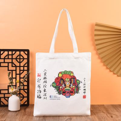 China Customized Shopping Recyclable Canvas Bag / Cotton Canvas Logo Printed Standard Size Promotional Tote Bag for sale