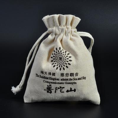 China Recyclable custom logo printed multifunctional drawstring pouch cotton jewelry storage calico custom drawstring bag/hangover bag for sale