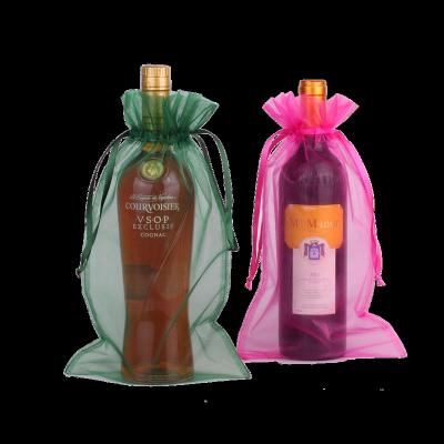 China 2021 New Security Sequin Organza Gift Bag Pouch Custom Organza Drawstring Bags Pure For Wine Packaging for sale