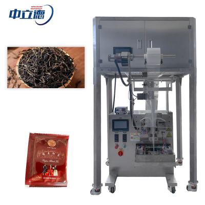 China Food automatic rice packaging machines sugar coffees spice pellet fill granule packing machine packaging machine for beans for sale