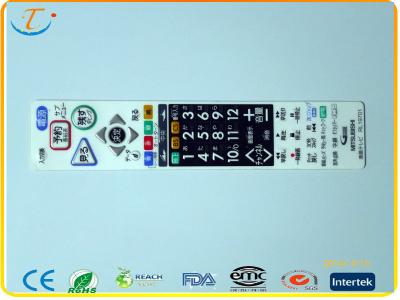 China Capas gráficas de la membrana a prueba de polvo teledirigida para los sistemas del control de acceso, ISO9001 en venta