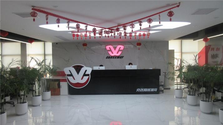 Verified China supplier - Crossway (Xiamen) Sports Goods Co., Ltd.