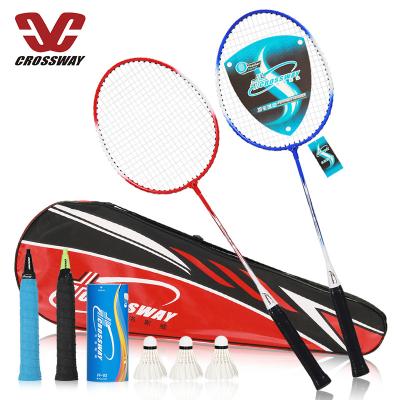 China Custom Wholesale High Quality Sound Alloy Iron Badminton Racket Racket Set Game for sale