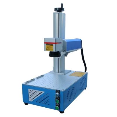 China Deep marking Small-scale Desktop All-In-One Laser Marking Machine 20W 30W 50W Fiber Laser Marking Machine for sale