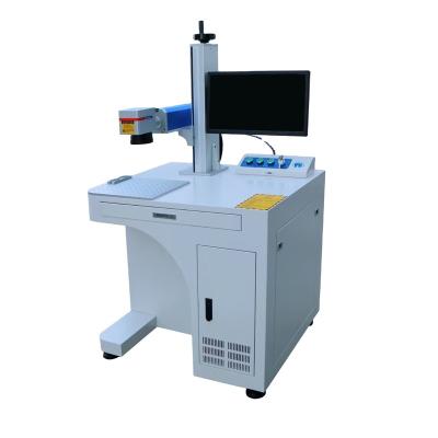 China Automated Loading High Efficiency 30w Mopa Fiber Laser Marking Machine Fiber Laser Marking Machine Raycus for sale