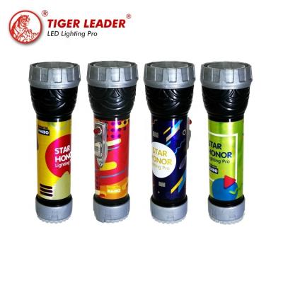 China Torch light for reading wholesale new design nightlighter security torch light flashlight for hotel room for sale