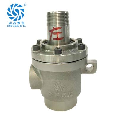 China Cast Iron High Pressure Resistant duoflow 32A Rotary Union For Oil With Flange End for sale