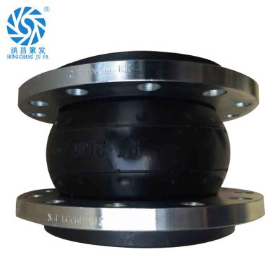 China Stainless Steel NBR/EPDM/NR Flexible Pipeline Rubber Expansion Joint Flanged Type for sale