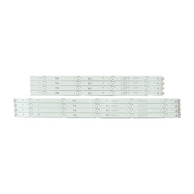 China New LG Kit 8 PCS LED Backlight Strip Light 49UJ630V 49LJ5500 NC490DUE-AAFX1-41CA GAN01-1294A-P1 GAN01-1295A-P1 for LG for sale