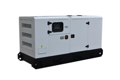 中国 300kw Yuchaiのディーゼル発電機 販売のため