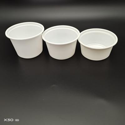 China 300ml Microwavable Plastic Food Container for sale