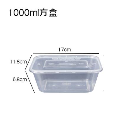 China 1000ml Microwave Safe Square Plastic Food Container for sale