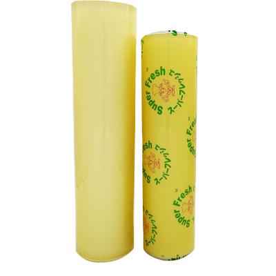 China Food Grade Moisture Proof Cool PVC Cling Film for sale