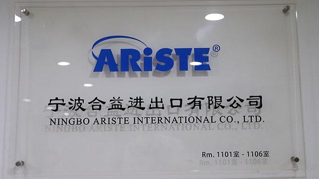 Verified China supplier - Ningbo Ariste International Co., Ltd.