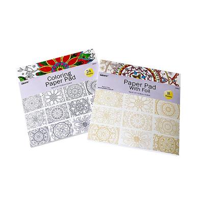 China Europe 28901 12 Study Drawing Color Art DIY Paper Paper Coloring Pad 250 Gsm for sale