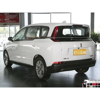 China Leather NEW Energy Bestune NAT Comfort Travel Battery Swap MPV Electric Rental FWD 2022 53KWh 136Ps 260Nm 401Km LHD Never Used Car for sale