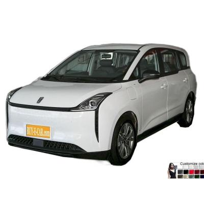 China Leather NEW Energy Bestune NAT MPV Electric Online Dating FWD 2022 55KWh 136Ps 260Nm 419Km LHD Never Used Car for sale